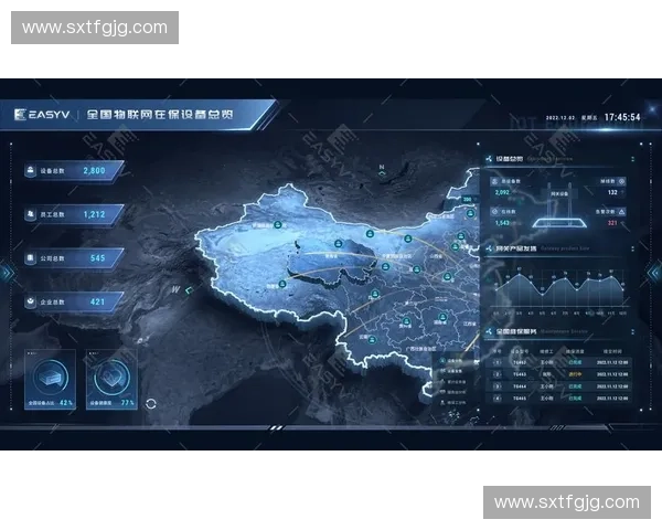 体育实时计算驱动下的赛事数据智能分析与决策引擎体系构建