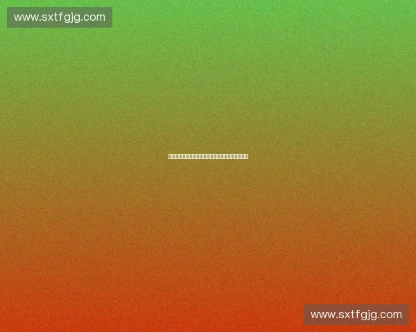 构建高效可靠的体育赛事数据同步与智能分析新体系