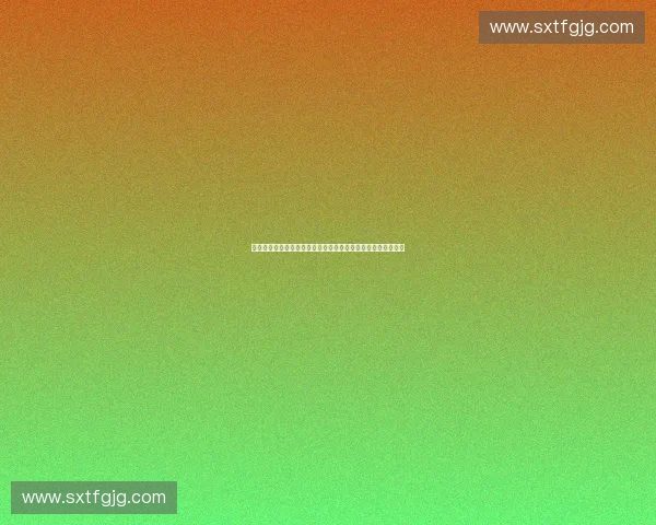 体育限量发售引发狂热追捧，收藏与投资双重价值的新时代趋势