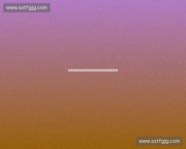 体育资源共享驱动全民健身协同发展创新路径研究数字平台赋能区域治理